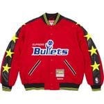 Supreme®/Mitchell & Ness® Teams Varsity Jacket