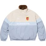 Supreme restock - Supreme®/Umbro® Reversible Faux Fur Pullover