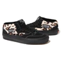 Supreme Supreme®/Vans® Leopard Half Cab Black