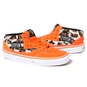 Supreme Supreme®/Vans® Leopard Half Cab Orange