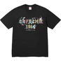 Supreme Varsity Tee Black