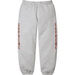 Supreme restock - Washed Logo Sweatpant