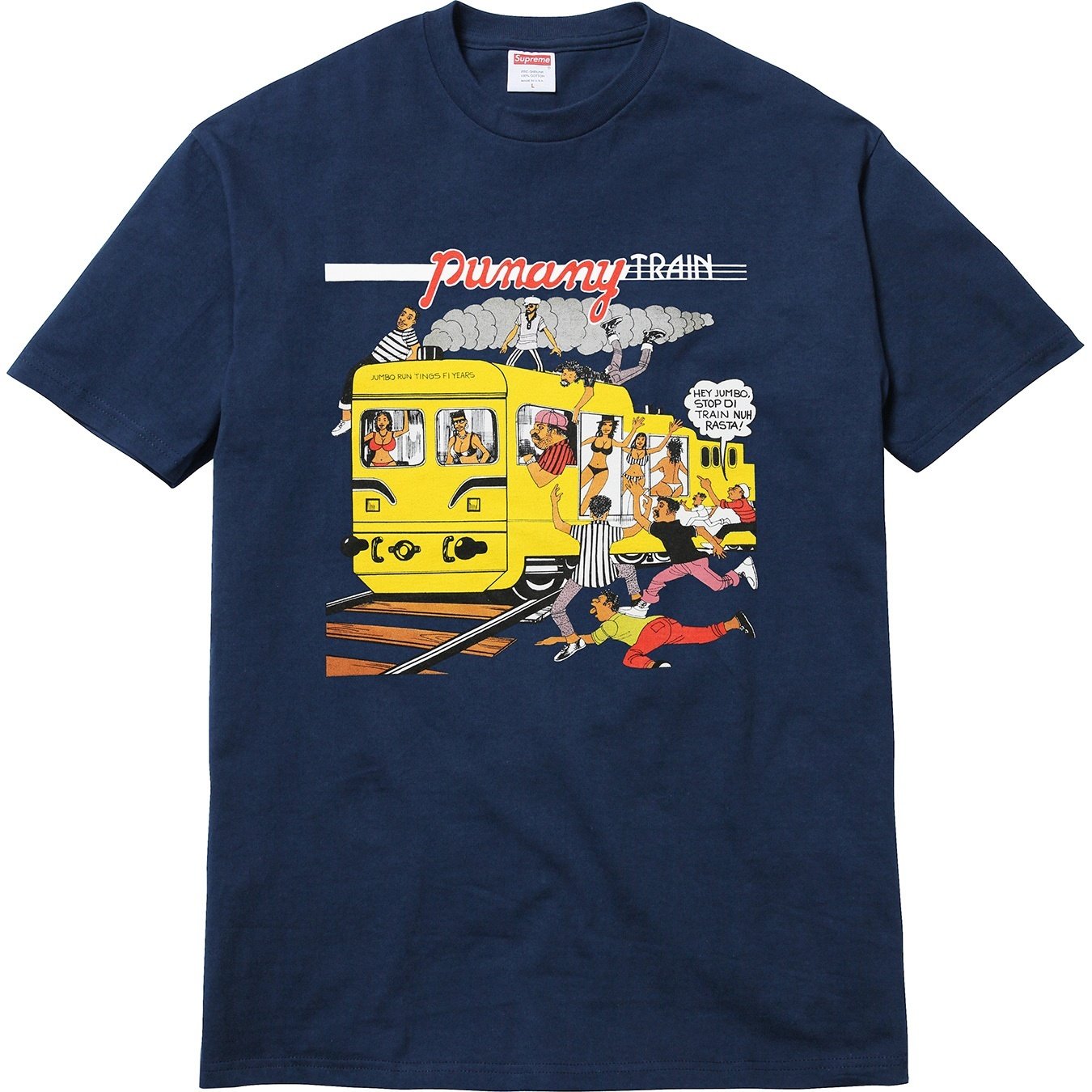 Supreme Punany Train Tee (SS17) - $48