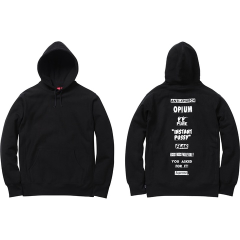 Supreme Pure Fear Hooded Sweatshirt - Colorway