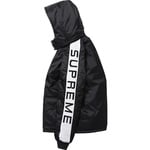 Supreme Daytona Pile Lined Jacket (FW14)