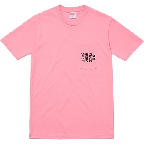 Supreme Go Fuck Yourself Tee - $46.00