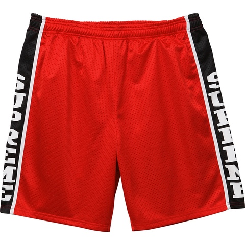 Supreme Basketball Short - Colorway