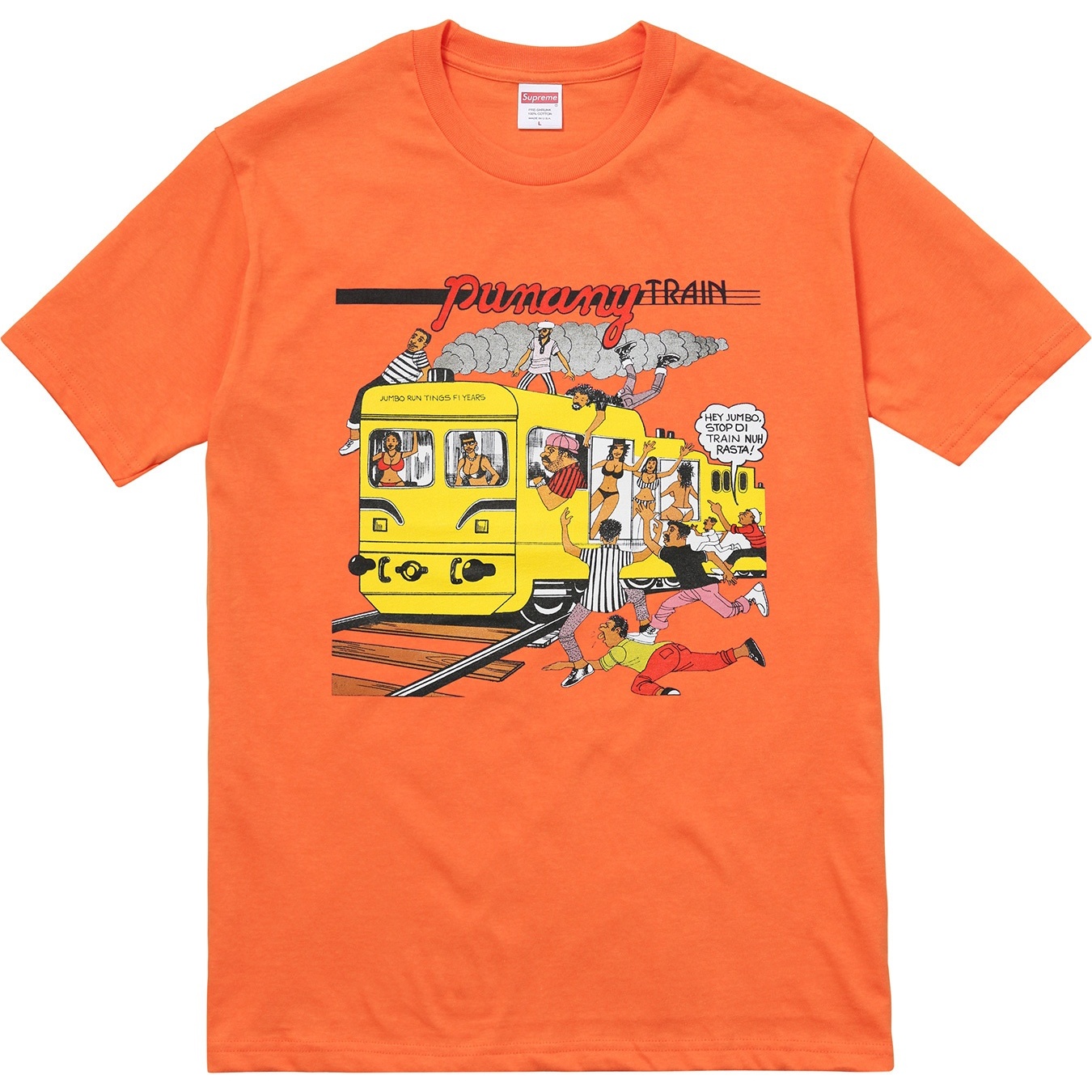 Supreme Punany Train Tee (SS17) - $48