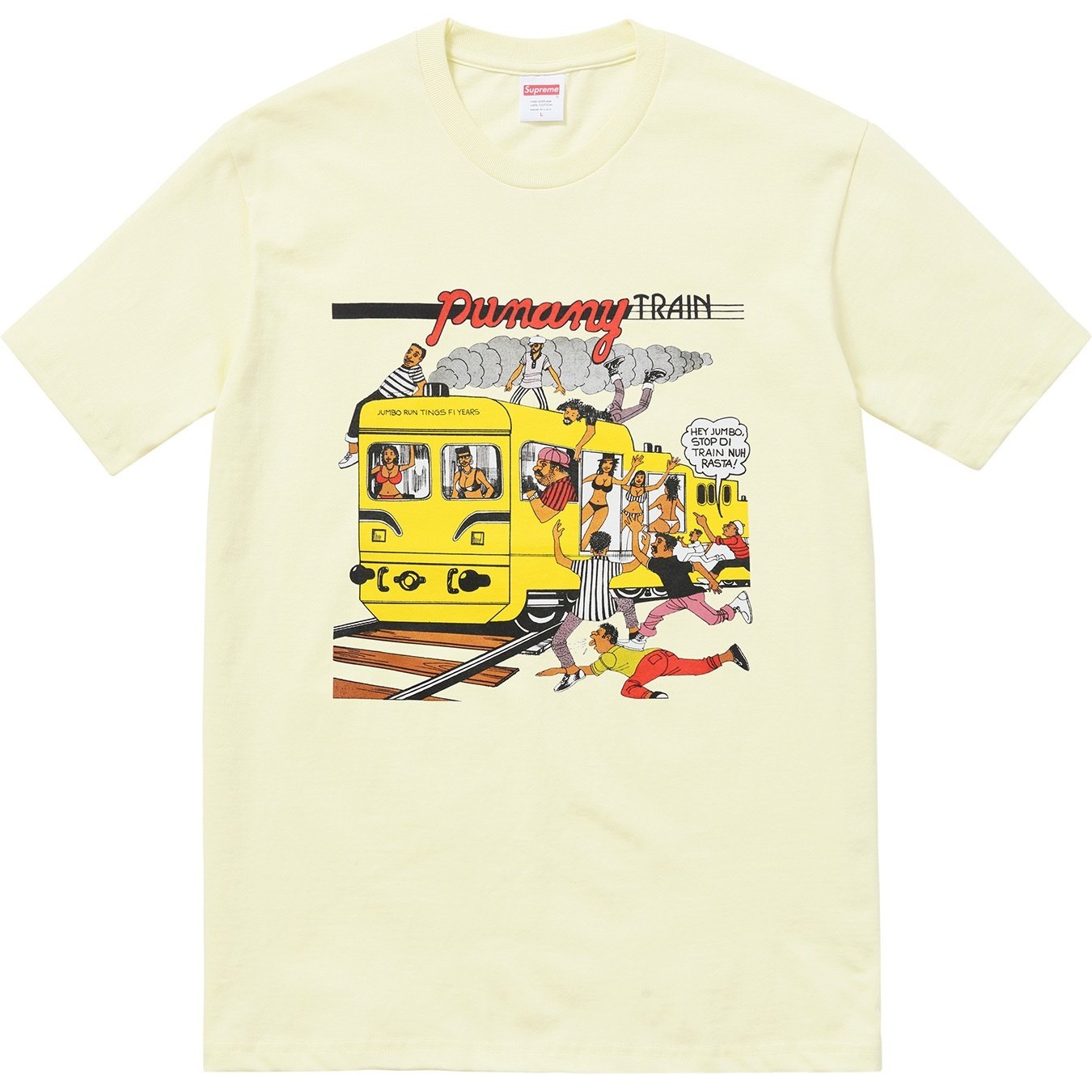Supreme Punany Train Tee (SS17) - $48