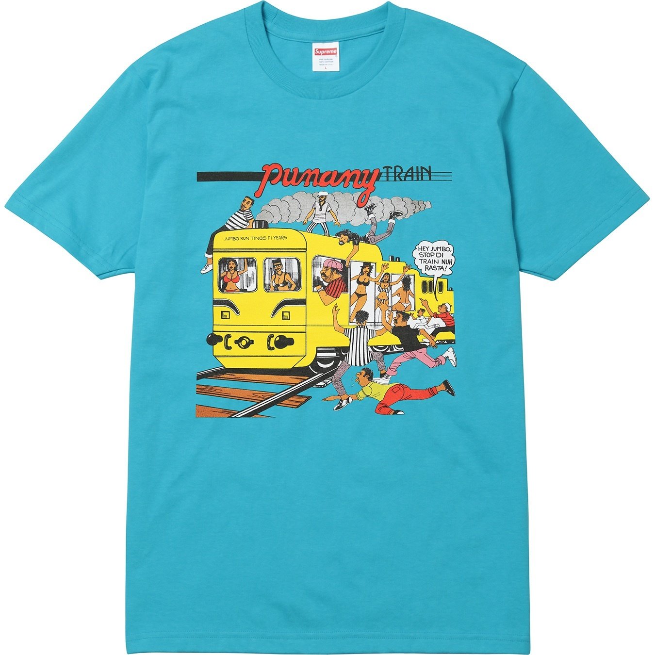 Supreme Punany Train Tee (SS17) - $48