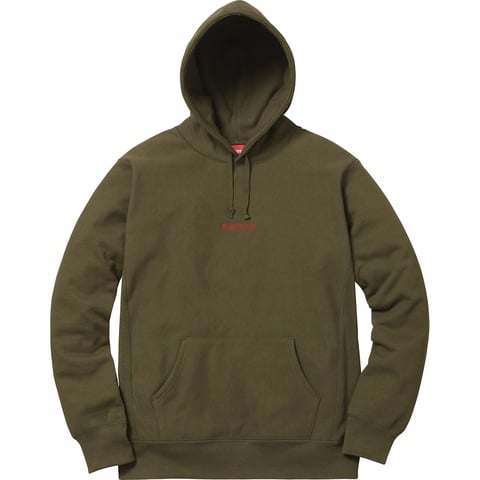 Compact Logo Hooded Sweatshirt - fall/winter 2017 - Supreme