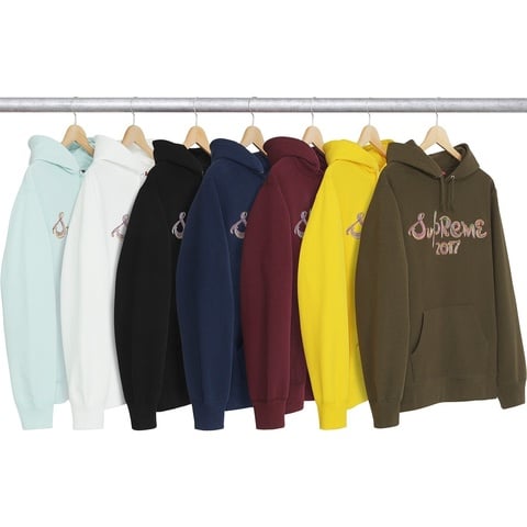 Supreme Brush Logo Hooded Sweatshirt - $158.00
