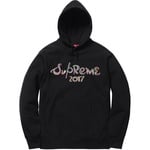 Supreme Brush Logo Hooded Sweatshirt (FW17)
