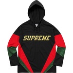 Supreme Hooded Hockey Jersey (FW17)