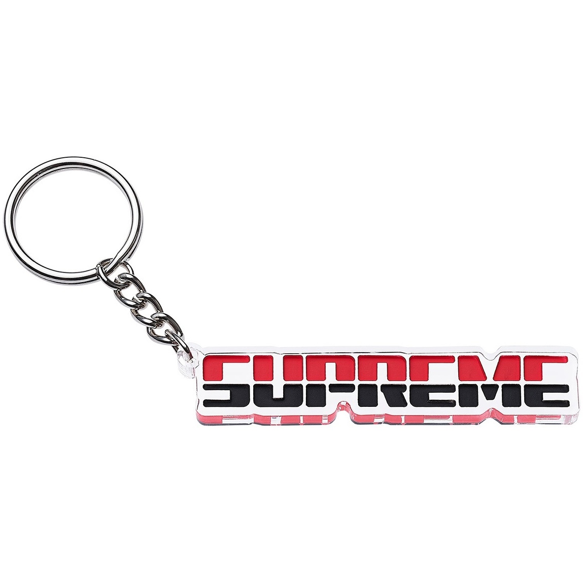 Supreme Embossed Keychain (FW17) - $12