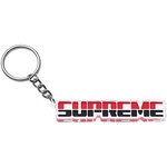 Supreme Embossed Keychain (FW17)