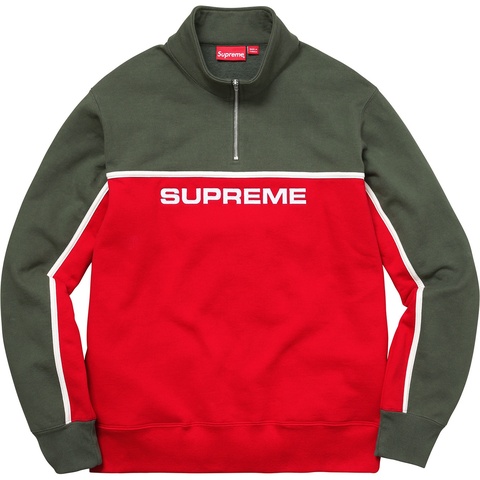 2-Tone Half Zip Sweatshirt - fall/winter 2017 - Supreme