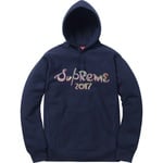 Supreme Brush Logo Hooded Sweatshirt (FW17)