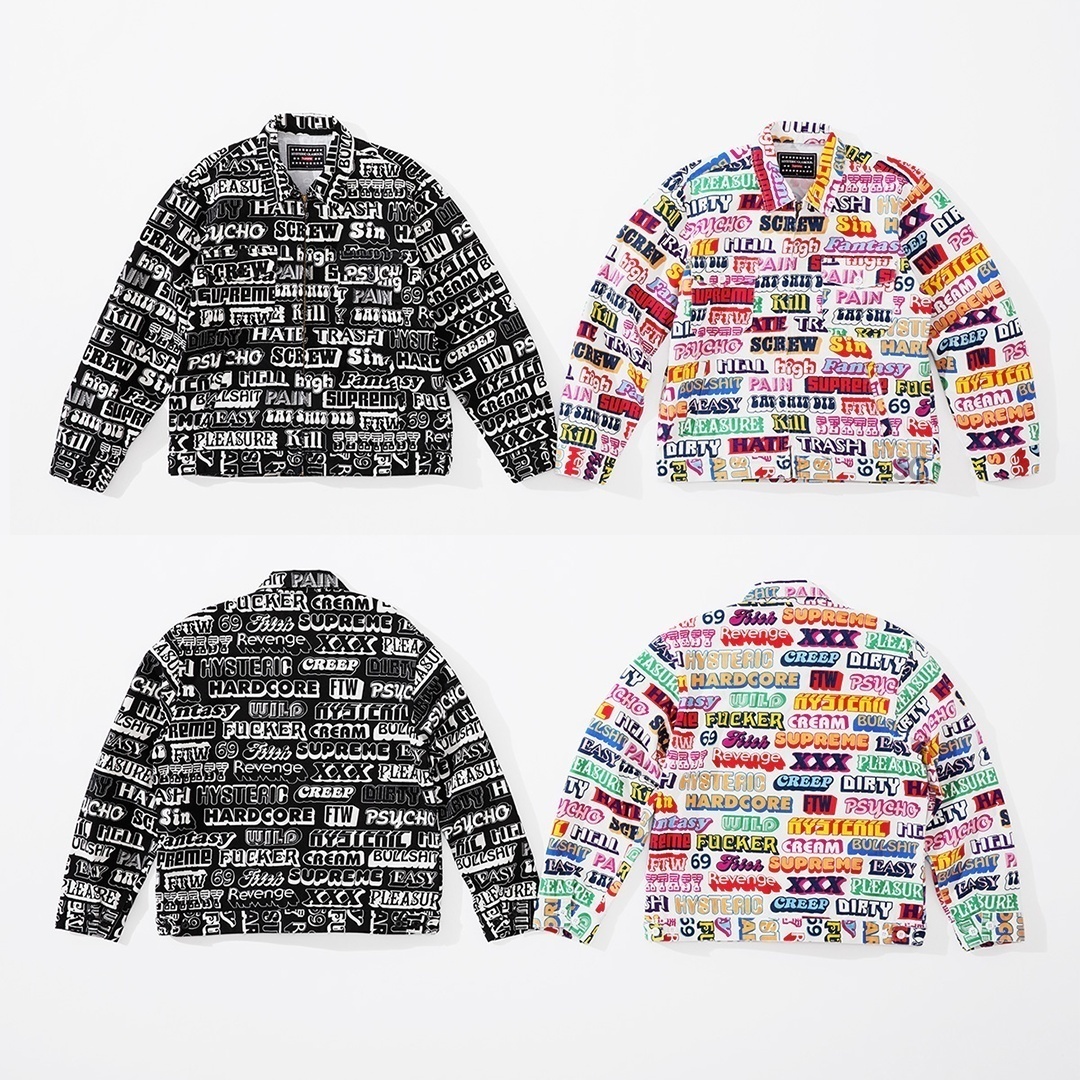 Supreme Supreme/HYSTERIC GLAMOUR Text Work Jacket (fall/winter 2017) - $298.00