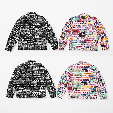 Supreme/HYSTERIC GLAMOUR Text Work Jacket - Supreme