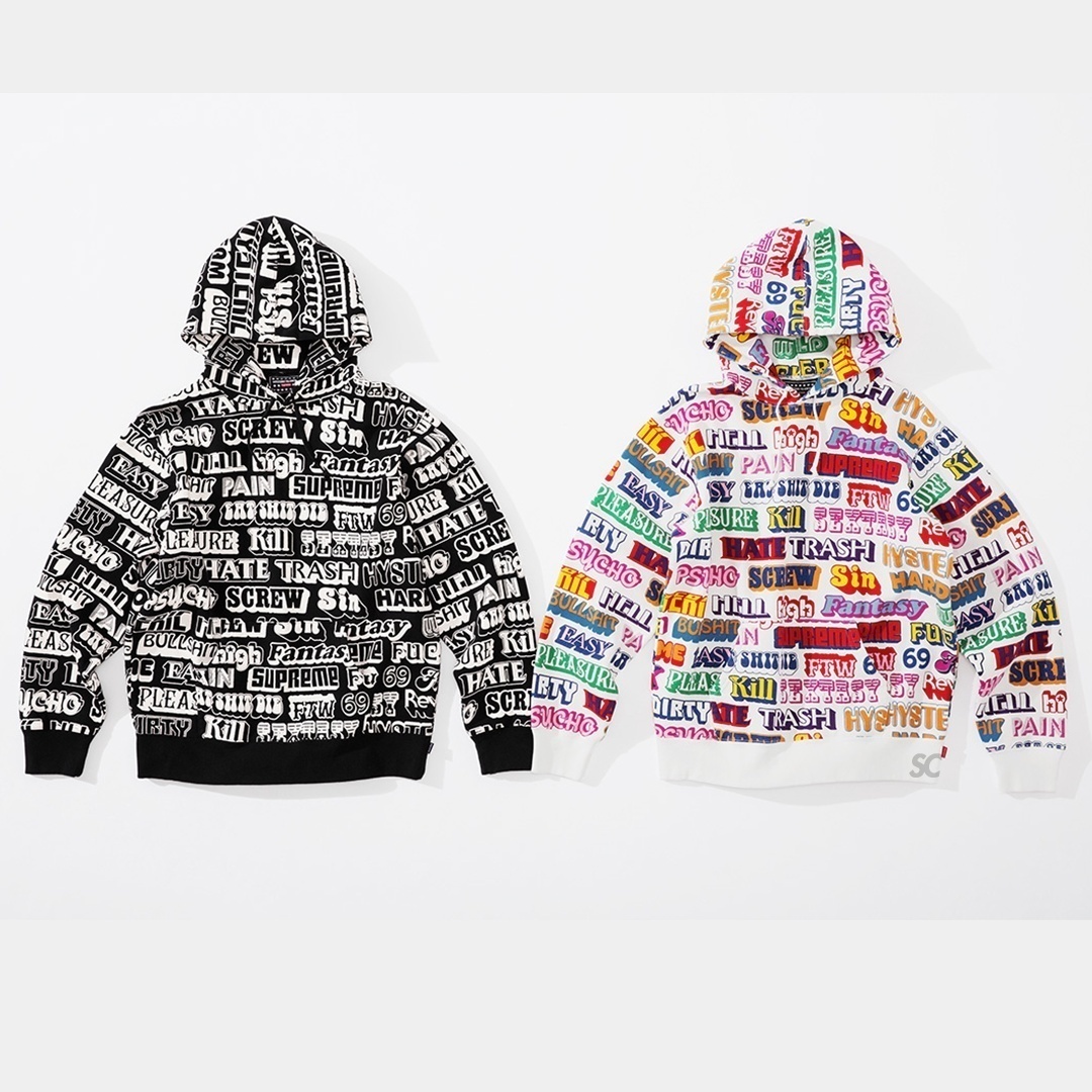 Supreme/HYSTERIC GLAMOUR Text Hooded Sweatshirt - Supreme