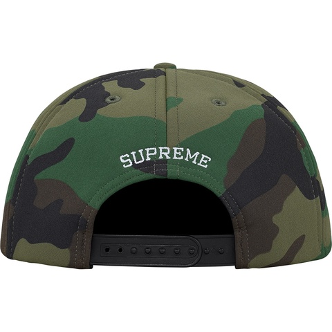 Supreme High Protein 5-Panel - Colorway