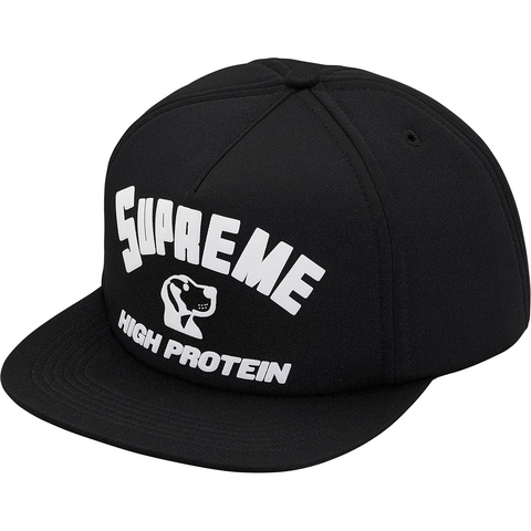 Supreme High Protein 5-Panel - Colorway