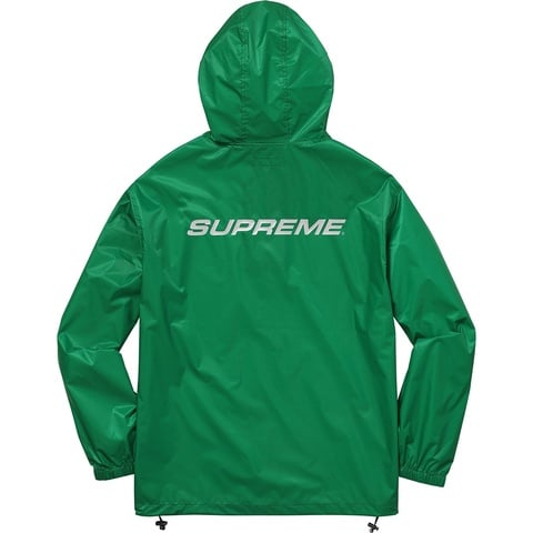 Supreme Packable Ripstop Pullover - Colorway