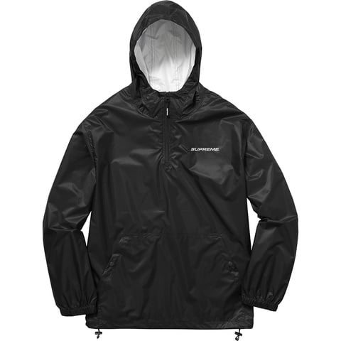Supreme Packable Ripstop Pullover - Colorway