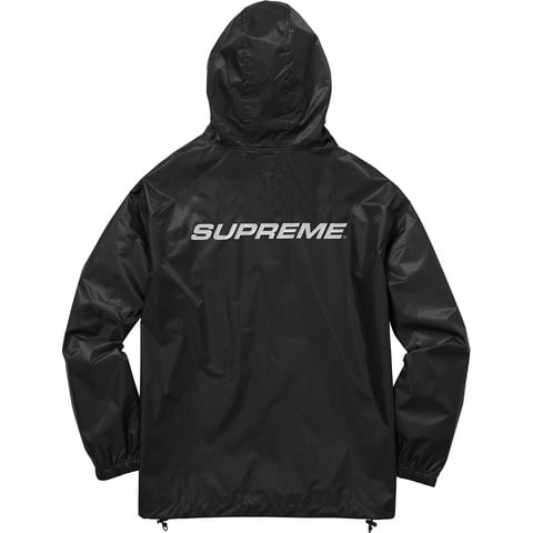 Supreme Packable Ripstop Pullover - Colorway