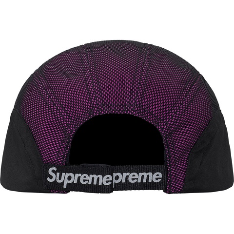 Supreme Supreme/Nike Trail Running Hat - Colorway