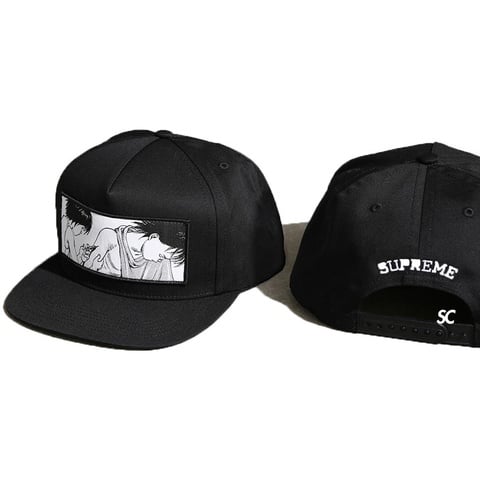 AKIRA/Supreme Syringe 5-Panel - fall/winter 2017 - Supreme