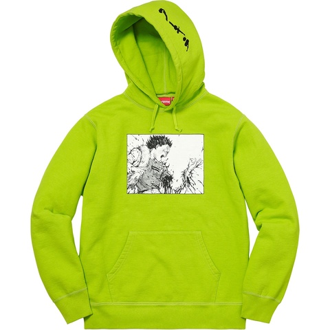 AKIRA/Supreme Arm Hooded Sweatshirt - Supreme