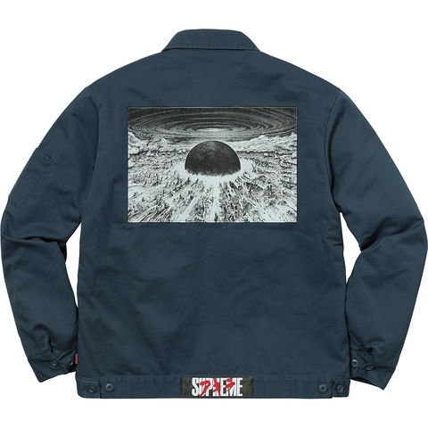 AKIRA/Supreme Work Jacket - fall/winter 2017 - Supreme