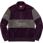Supreme Velour Half Zip Pullover (FW17)