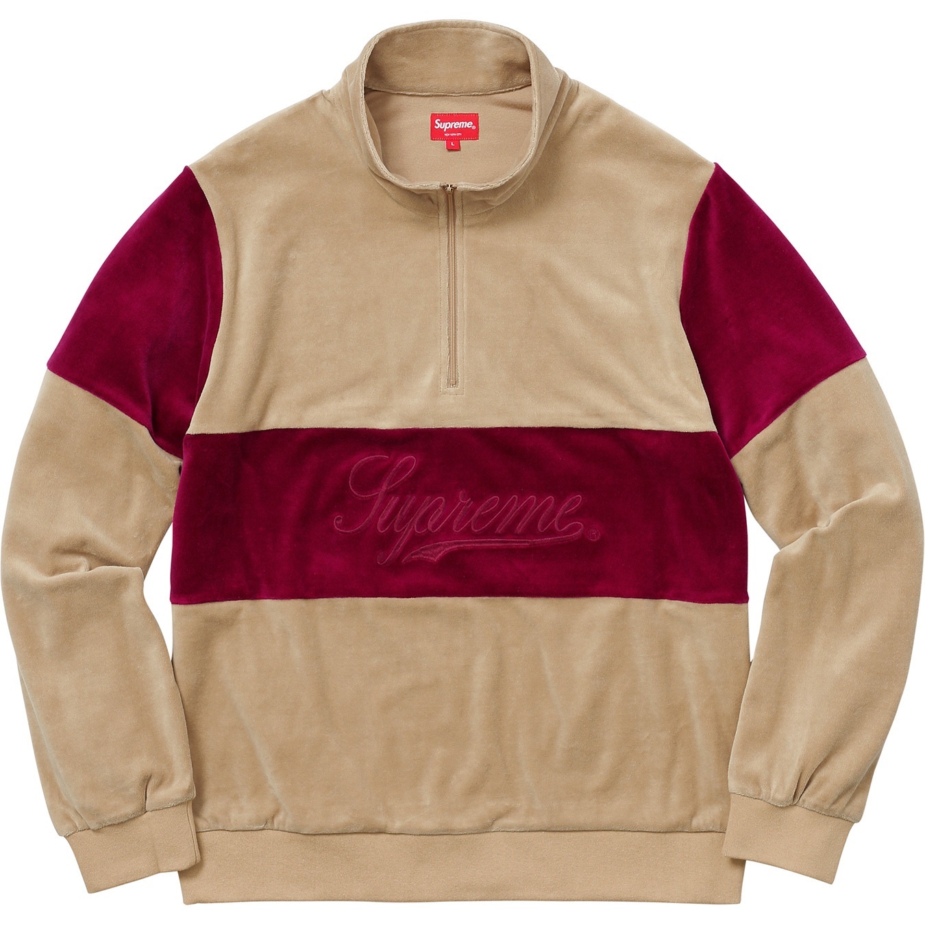Supreme Velour Half Zip Pullover (FW17) - $128