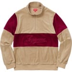 Supreme Velour Half Zip Pullover (FW17)