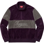 Supreme Velour Half Zip Pullover (FW17)
