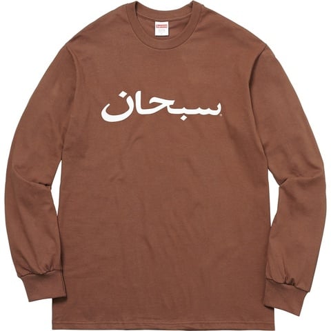 Supreme Arabic Logo L/S Tee