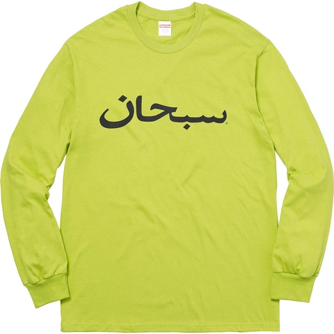 Supreme Arabic Logo L/S Tee - Colorway