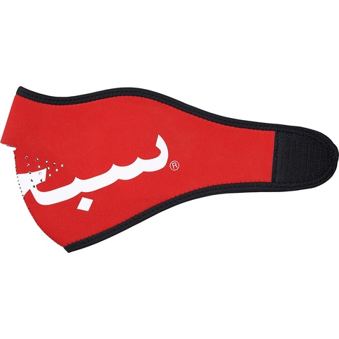 Supreme Arabic Logo Neoprene Facemask - Colorway