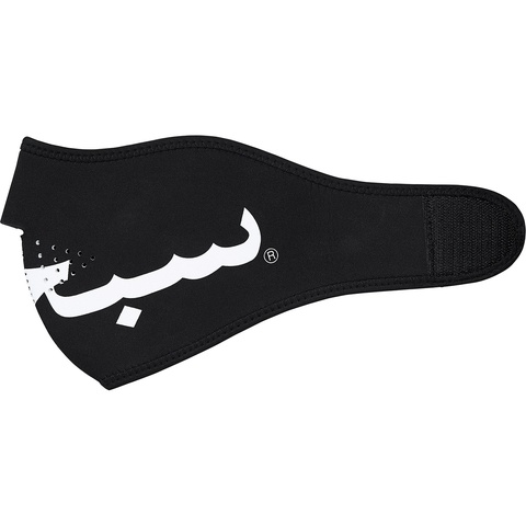 Arabic Logo Neoprene Facemask - fall/winter 2017 - Supreme