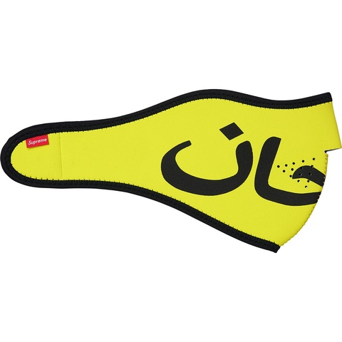 Supreme Arabic Logo Neoprene Facemask - Colorway