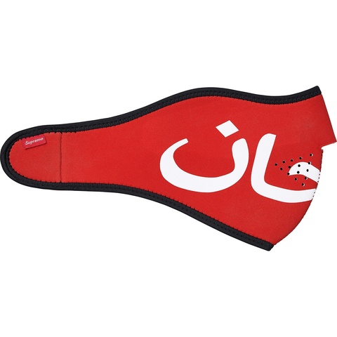 Supreme Arabic Logo Neoprene Facemask - Colorway