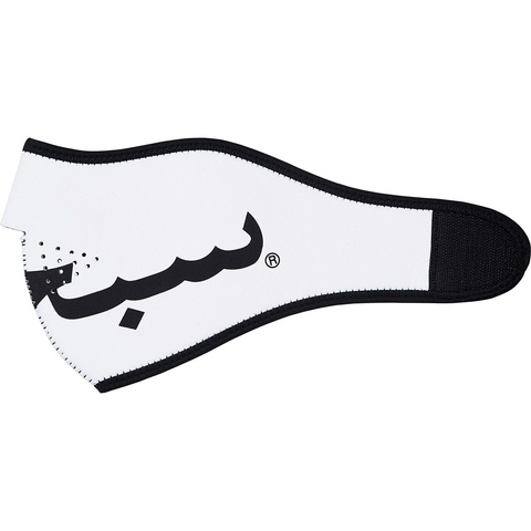 ネックウォーマー Supreme Arabic Logo Neoprene Facemask Supreme Arabic Logo Neoprene Facemask Black - FW17 - US