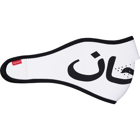 Supreme Arabic Logo Neoprene Facemask - Colorway