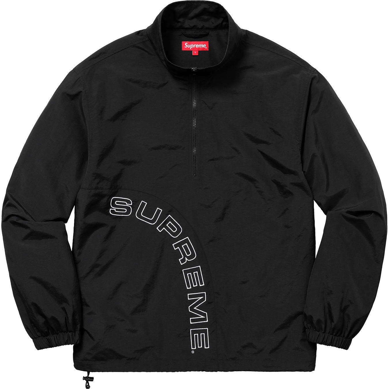Supreme Corner Arc Half Zip Pullover (SS18) - $158