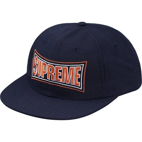 Supreme Metallic Arc 6-Panel - Colorway