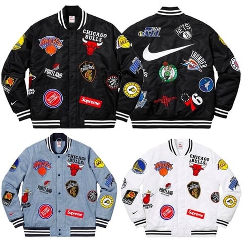 Supreme®/Nike®/NBA Teams Warm-Up Jacket - Supreme