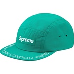 Supreme Visor Print Camp Cap (SS18)